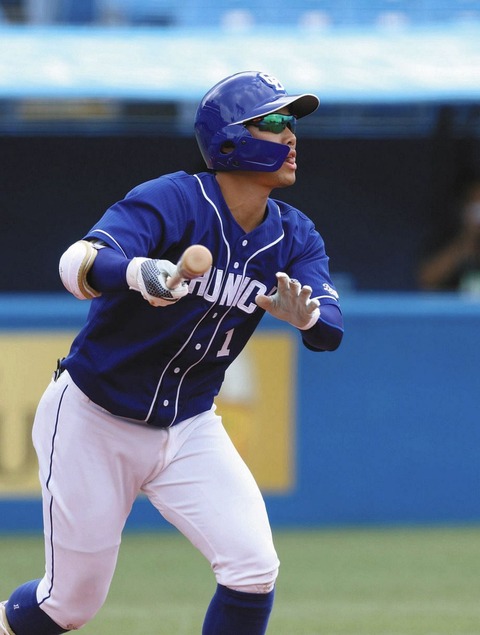 06916c7d3bb4eede314185c31e80ab5f_1