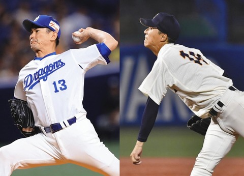 20191214-00010041-chuspo-000-1-view