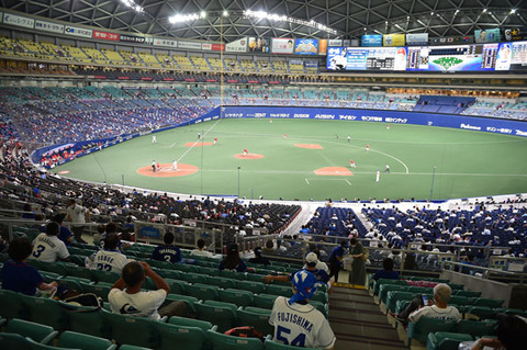 c66332274ec88cd01e31ae8e353a5dd0