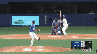 ezgif.com-video-to-gif-6