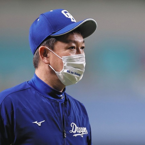 90e77e318dda191440b940f477c53e6c_1