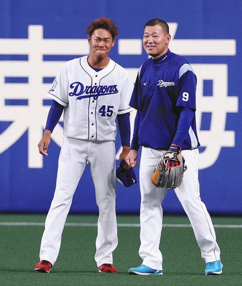 4b3204e7c311e57c1f2a6e178749136f_1