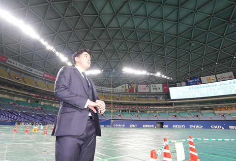 20251209-42091021-nksports-000-6-view