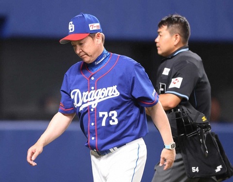 20230918-00000295-spnannex-000-6-view