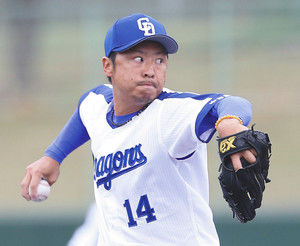 PK2018022402100027_size0