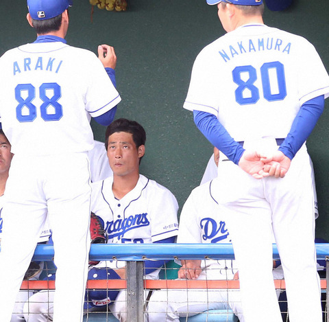 20200222-00000258-spnannex-000-4-view