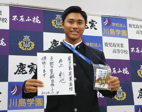 9309e3d453b917e943529780ed44fbd3_1