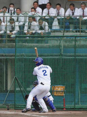 376AFDDB-B791-4714-BFBF-7D570913205C