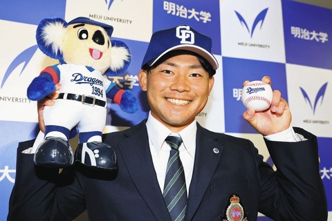 cfa7787bceea4474cfa483e6251e0a9a_1