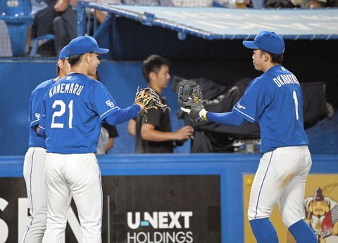 816c0ba9b77b88228f5ebc76d74da8b7_1