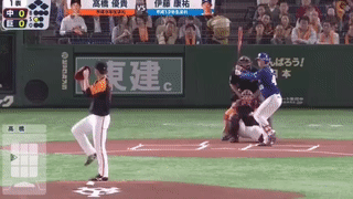 ezgif.com-video-to-gif-4