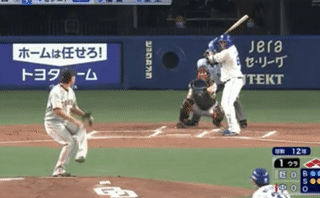 ezgif.com-video-to-gif