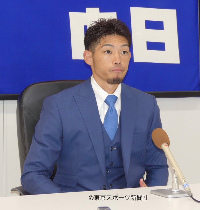 又吉克樹 ドラ速 Dragons速報 又吉克樹 ドラ速 Dragons速報