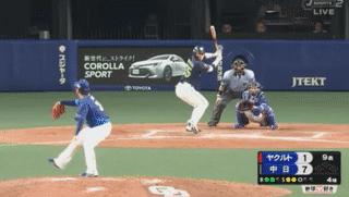 ezgif.com-gif-maker-2