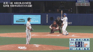 ezgif.com-video-to-gif-4