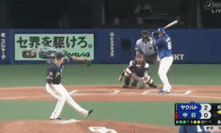 ezgif.com-gif-maker-2