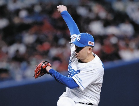 888374140816516ec4656a30aca1d722_1