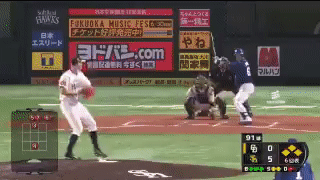 ezgif.com-video-to-gif