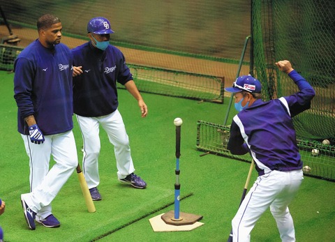 d79aabd45168db12595625bc15cc17d6_1