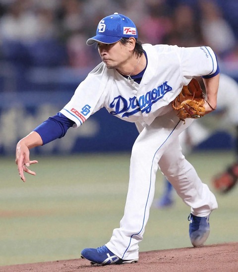 20240417s00001173447000p_view