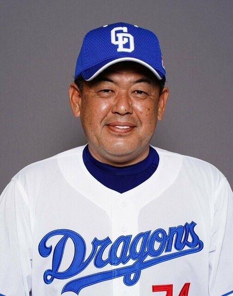 20231021-00204274-sasahi-000-1-view