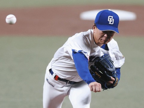 6f0ccd7c639ab36ce97f3d01d967cf99_1