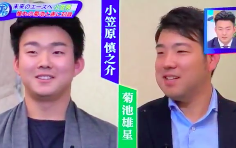 スクリーンショット 2018-12-16 17.53.40