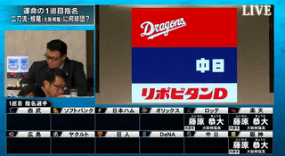 ezgif.com-video-to-gif-2