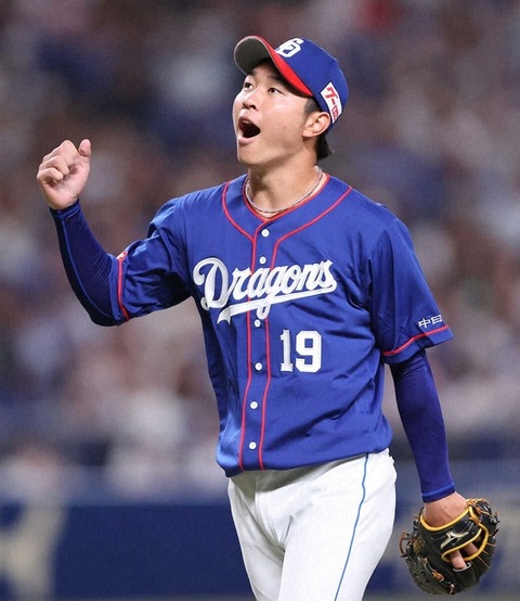 20240911-00000049-spnannex-000-13-view