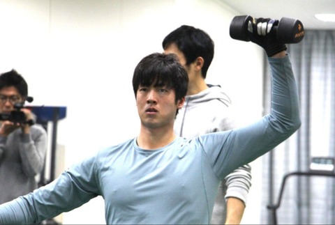 C9TusyI