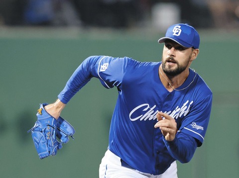 4884a815bbccd50cc6018c30e6d27613_1