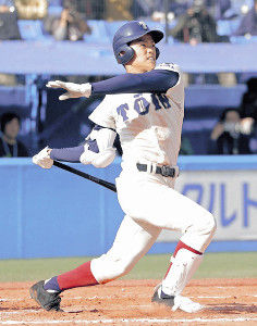 20171113-OHT1I50078-T