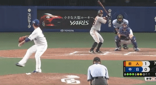 ezgif.com-video-to-gif