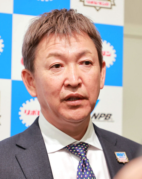 20231112-11111255-sph-000-1-view