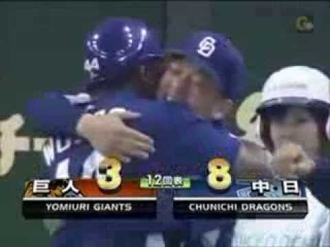 野球の名実況で打線組んだwwwwww ドラ速 Dragons速報