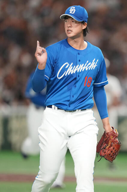 20251002-40011928-nksports-000-6-view