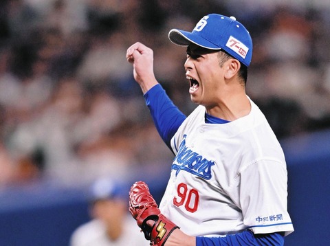 f66c4e6771fbd730c6810d11f1b42c5d_1