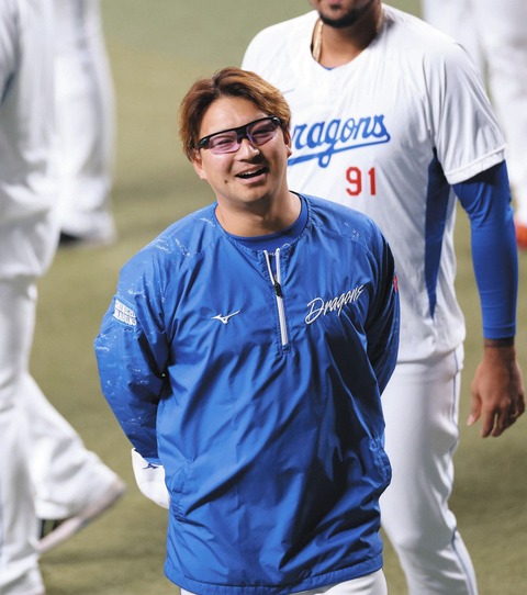 1a4b6b6847c90c269a08e4499d78a5e0_1