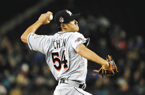 20200629-00010029-chuspo-000-2-view