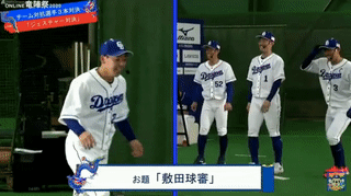 ezgif.com-video-to-gif