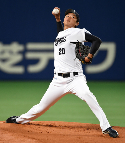 201710030000443-nsogp_0