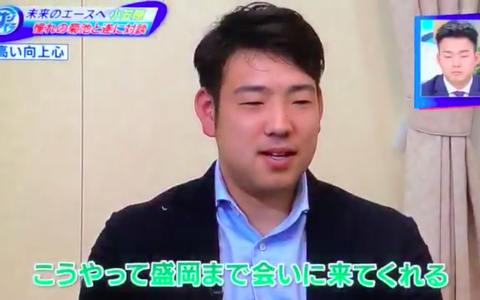 スクリーンショット 2018-12-16 18.39.37