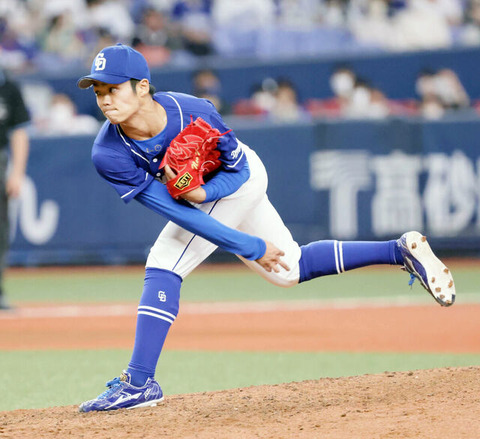 20220529-05291126-sph-000-4-view