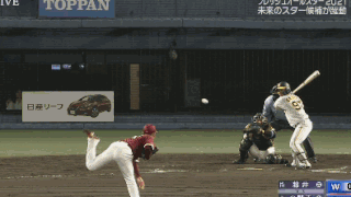 ezgif.com-gif-maker