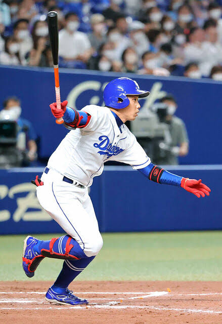 0043AADB-5B92-42D1-A85D-EBA02CAA6E4C