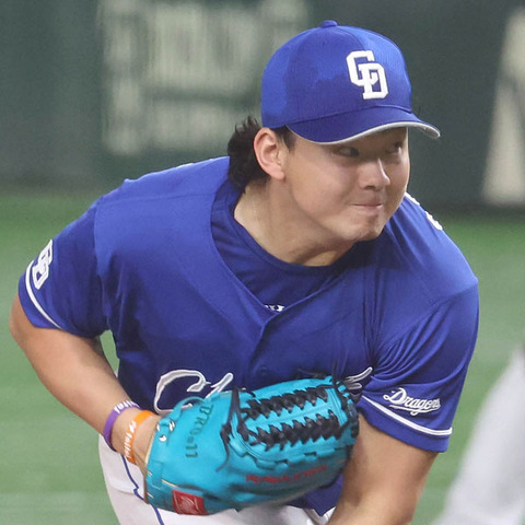 5ec2b922d4feb8625abcf587910a036a20250124104746887