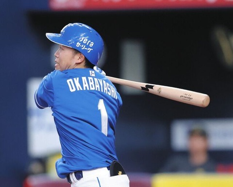 20250819-00000119-chuspo-000-1-view