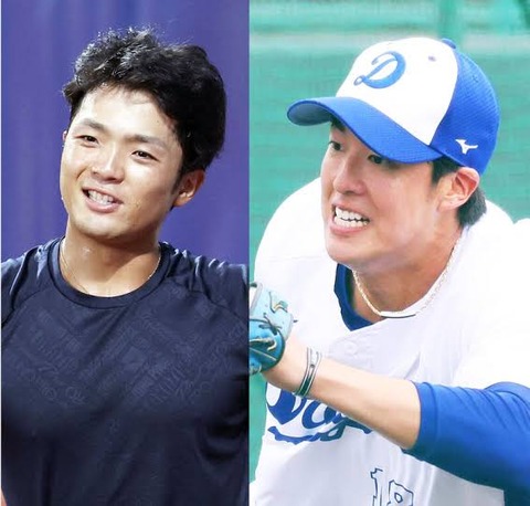 AC1D29C4-84F5-4739-B1F0-C9537F4A1C21