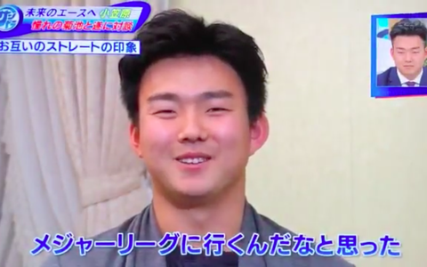 スクリーンショット 2018-12-16 18.14.36