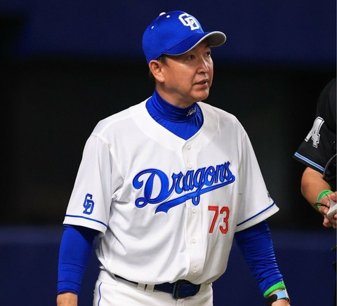 20240316-00216998-sasahi-000-1-view